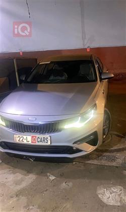 كيا اوبتيما